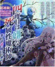 综艺大乱斗剧照